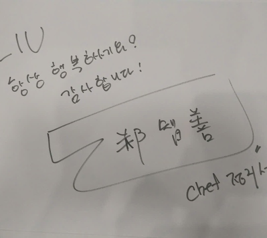 감사합니다^^